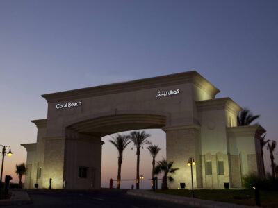 Coral Beach Hurghada 4* Єгипет , Хургада