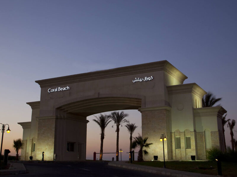 Coral Beach Hurghada 4* Єгипет , Хургада